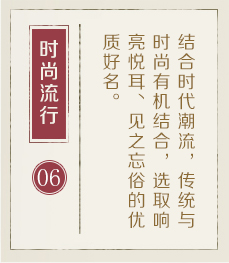 哈尔滨哪里起名专业-起名流程六
